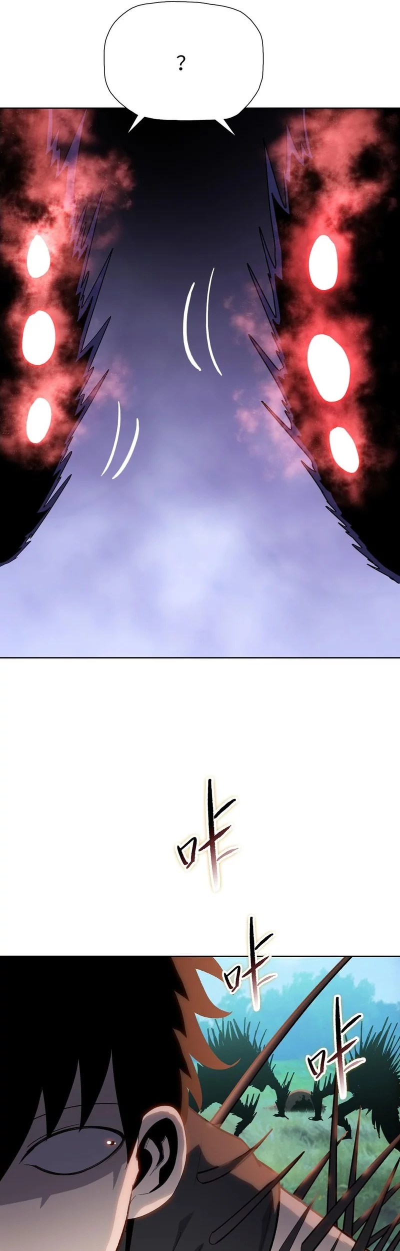 The Butcher Blade That Pierces All Realms Chapter 13 - halaman 5