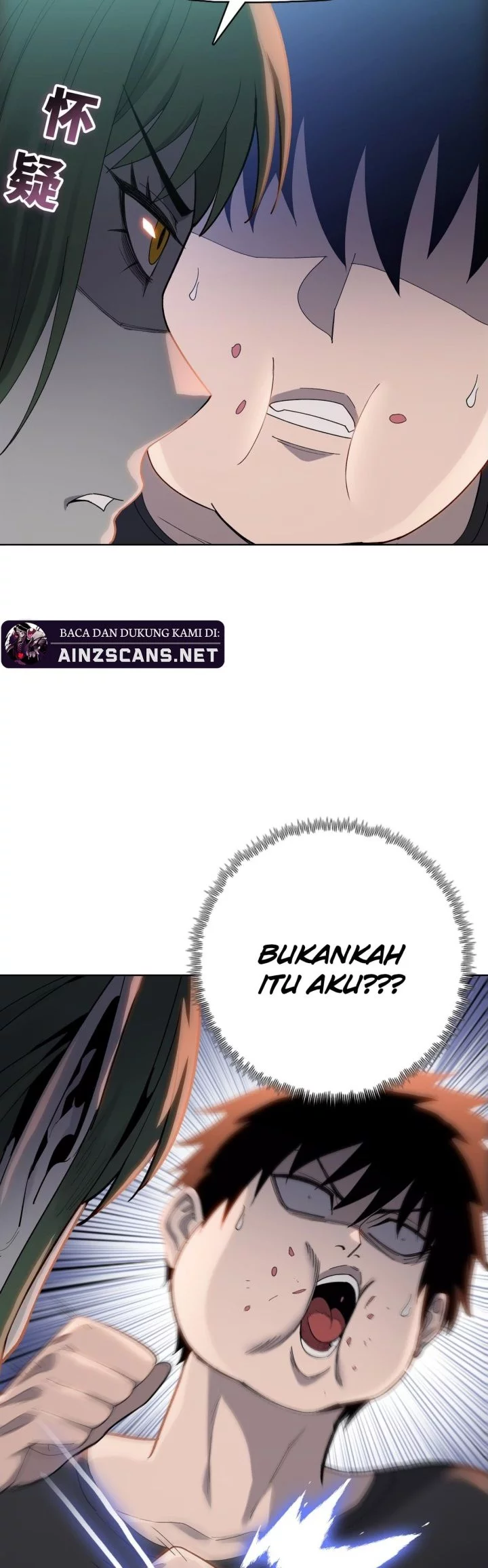 The Butcher Blade That Pierces All Realms Chapter 14 - halaman 10