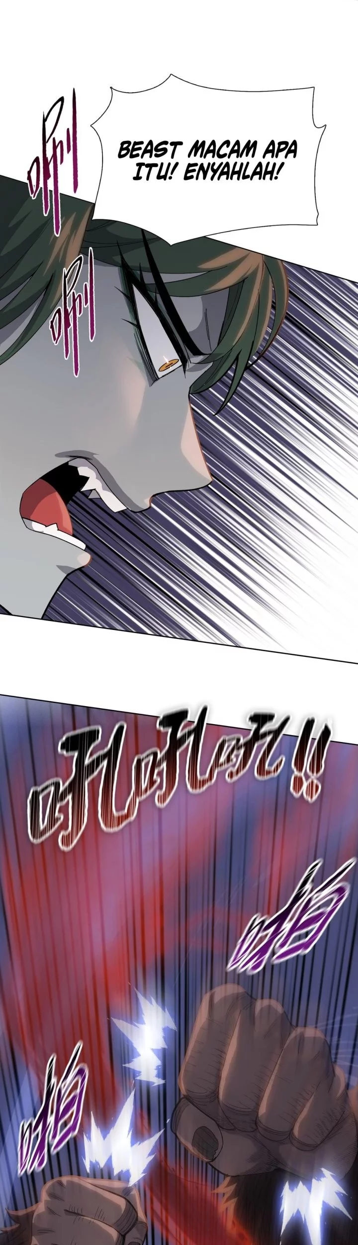 The Butcher Blade That Pierces All Realms Chapter 14 - halaman 33