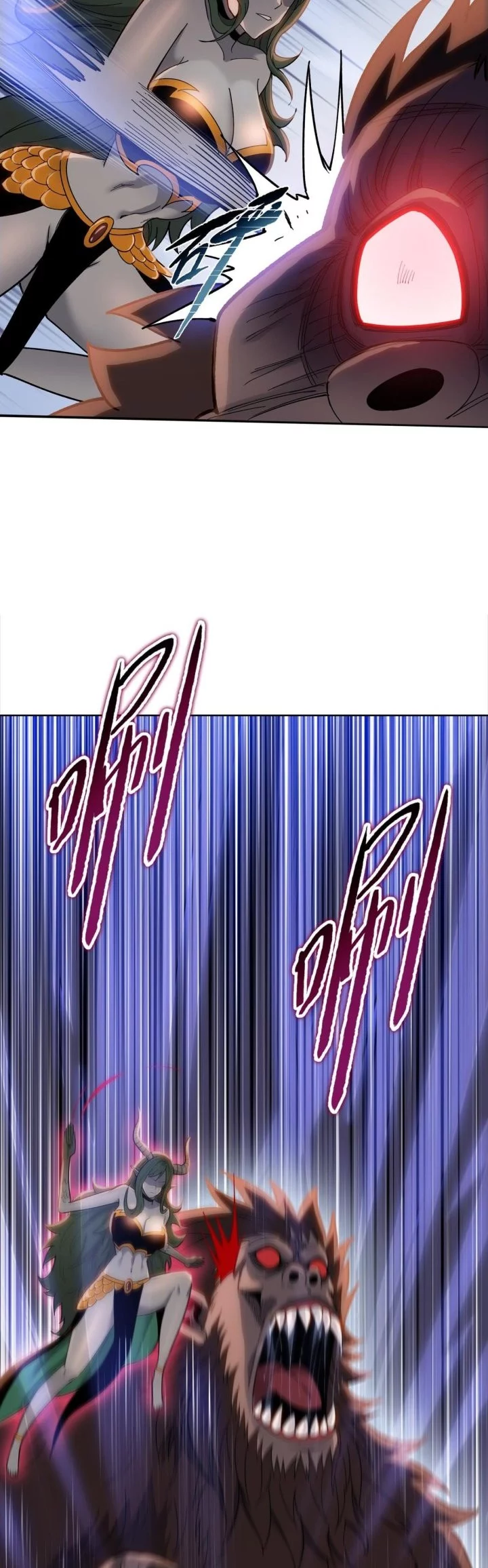 The Butcher Blade That Pierces All Realms Chapter 14 - halaman 35