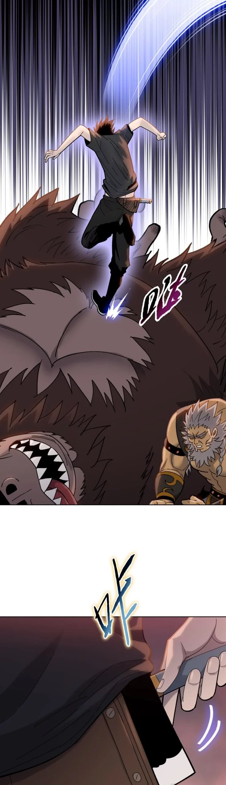The Butcher Blade That Pierces All Realms Chapter 15 - halaman 30