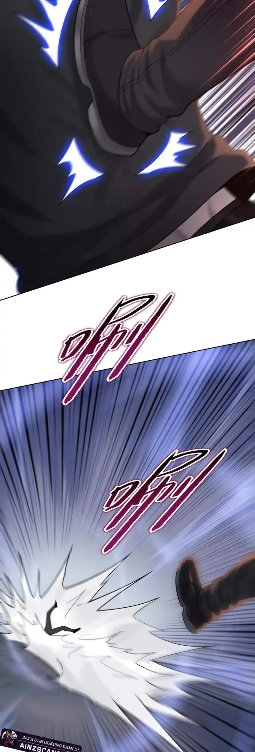 The Butcher Blade That Pierces All Realms Chapter 17 - halaman 23