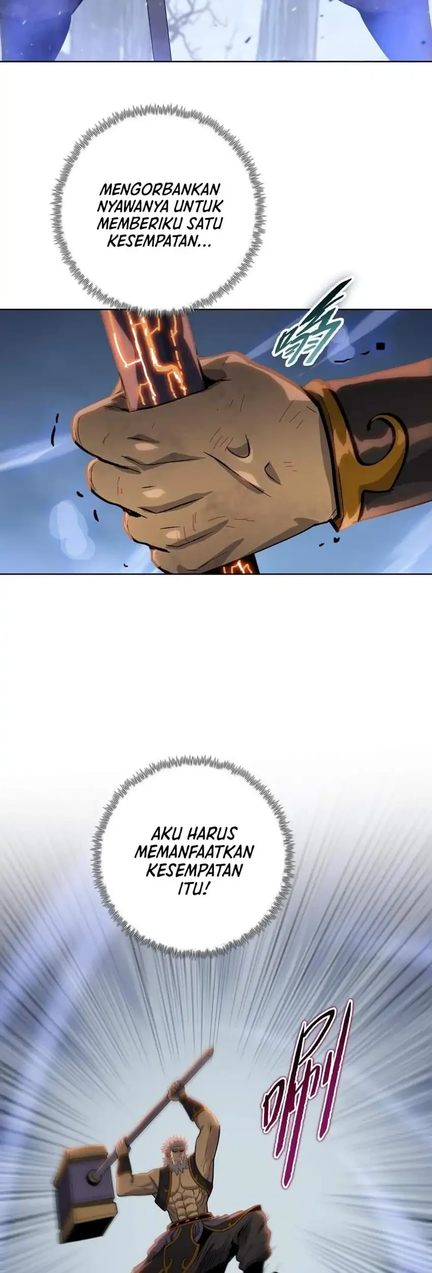 The Butcher Blade That Pierces All Realms Chapter 17 - halaman 26