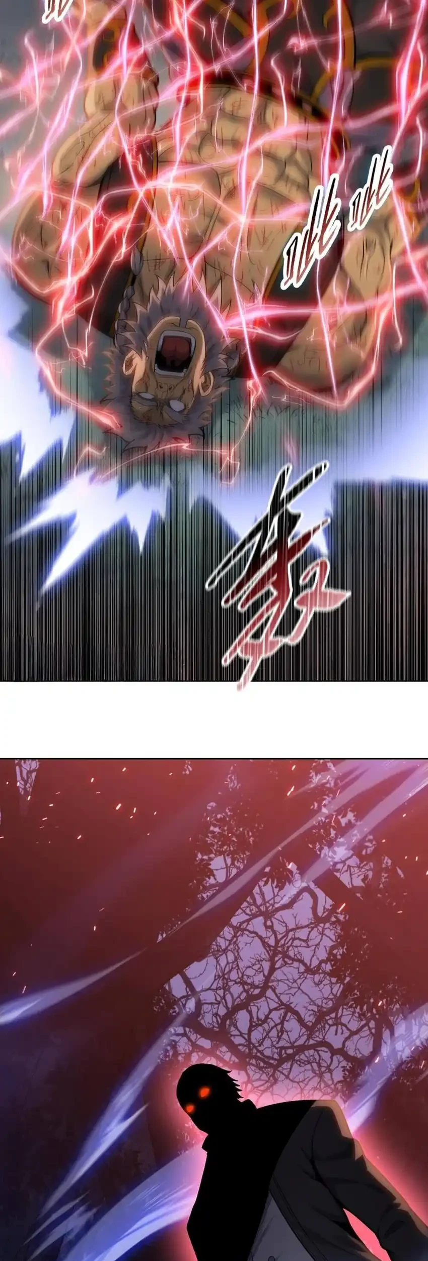 The Butcher Blade That Pierces All Realms Chapter 17 - halaman 33