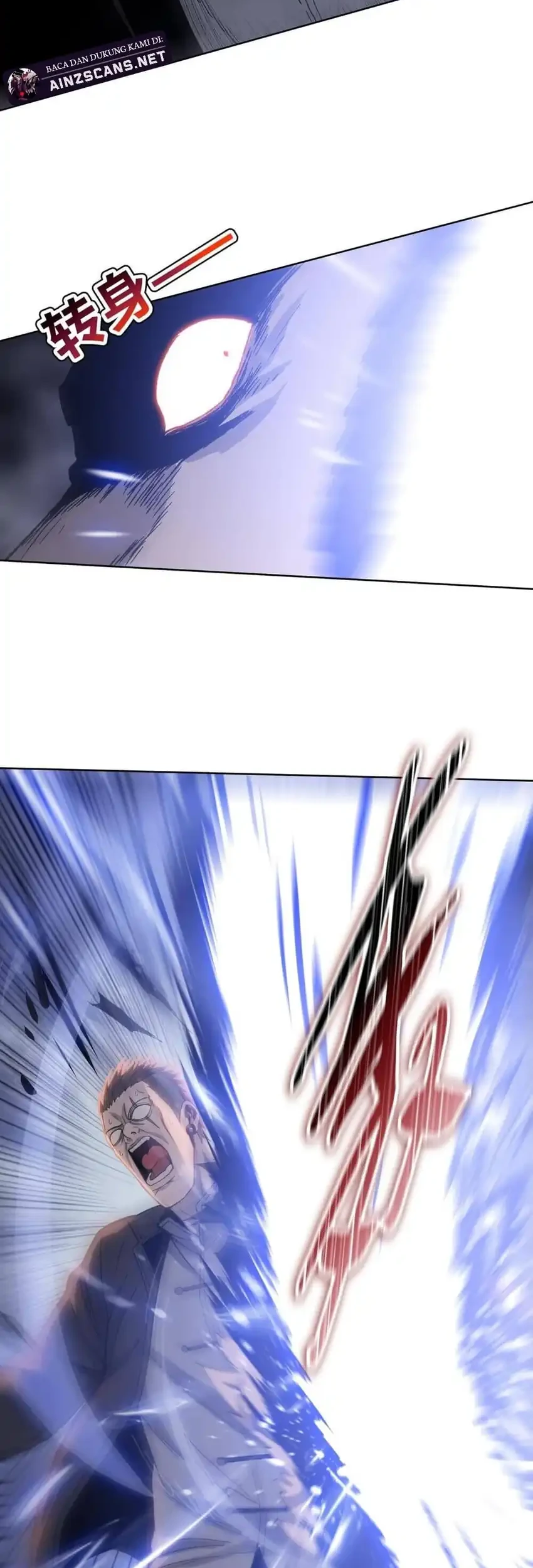 The Butcher Blade That Pierces All Realms Chapter 17 - halaman 39