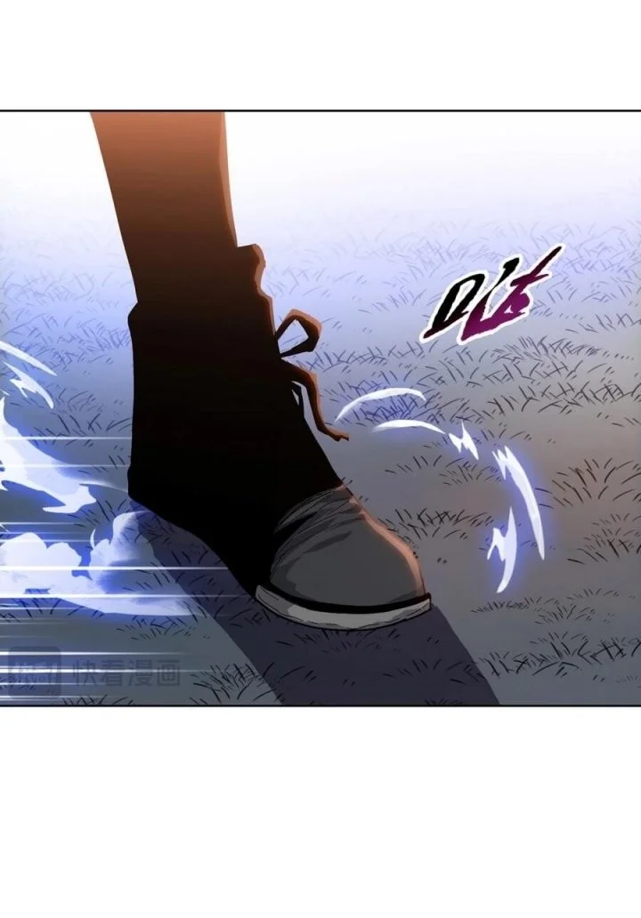 The Butcher Blade That Pierces All Realms Chapter 18 - halaman 13