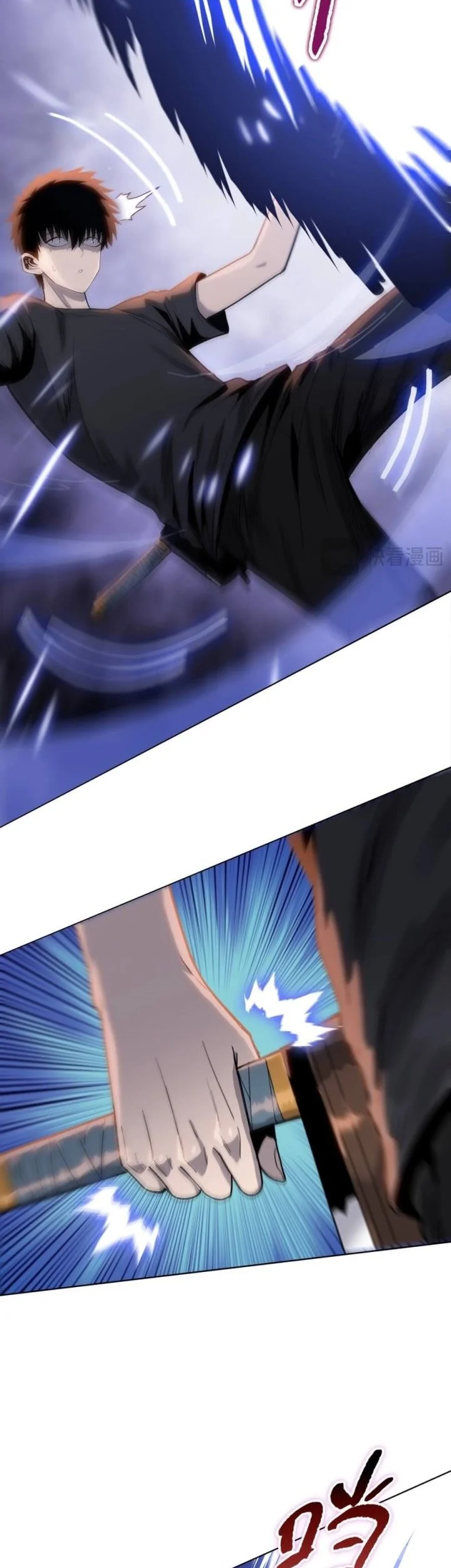 The Butcher Blade That Pierces All Realms Chapter 18 - halaman 31