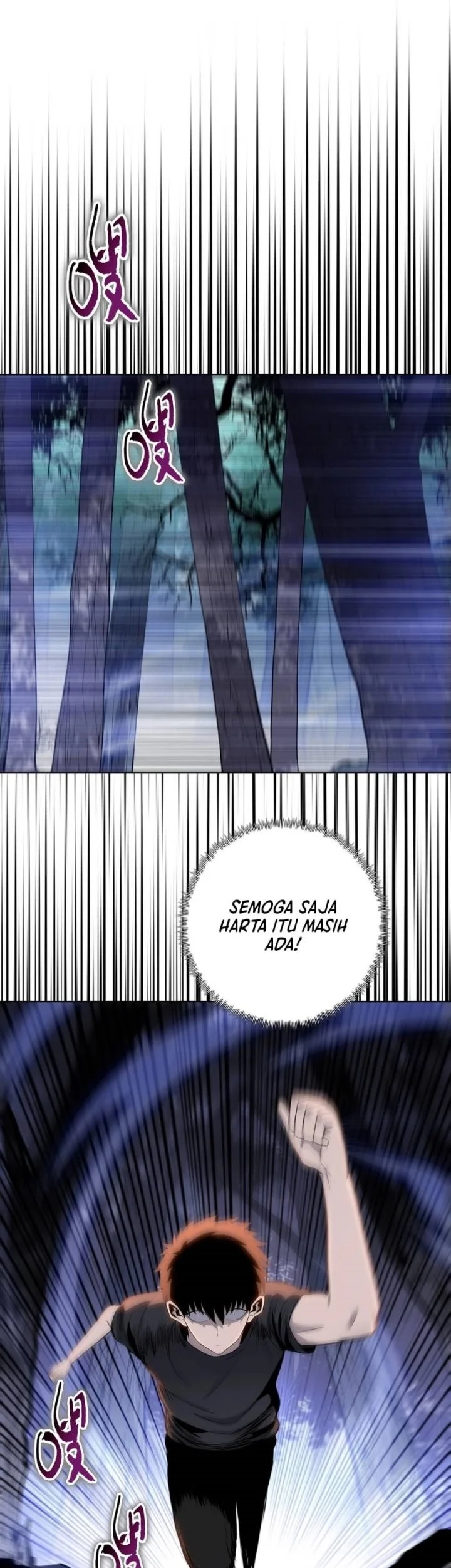 The Butcher Blade That Pierces All Realms Chapter 18 - halaman 41