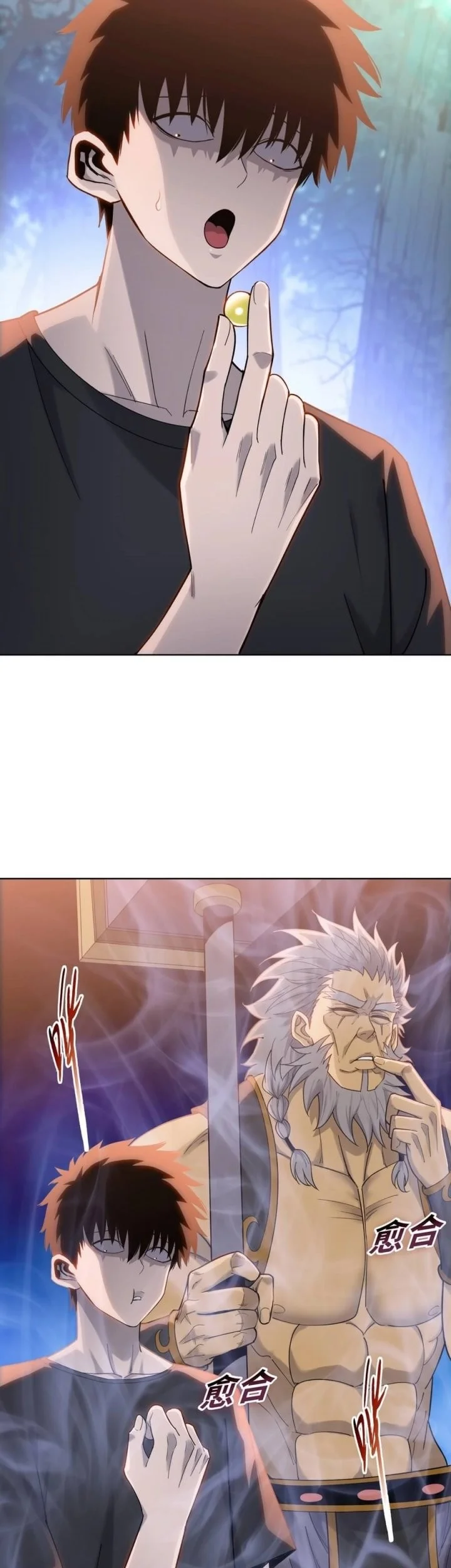 The Butcher Blade That Pierces All Realms Chapter 18 - halaman 7