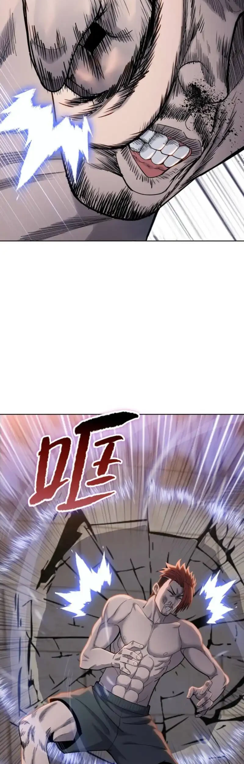 The Butcher Blade That Pierces All Realms Chapter 19 - halaman 22