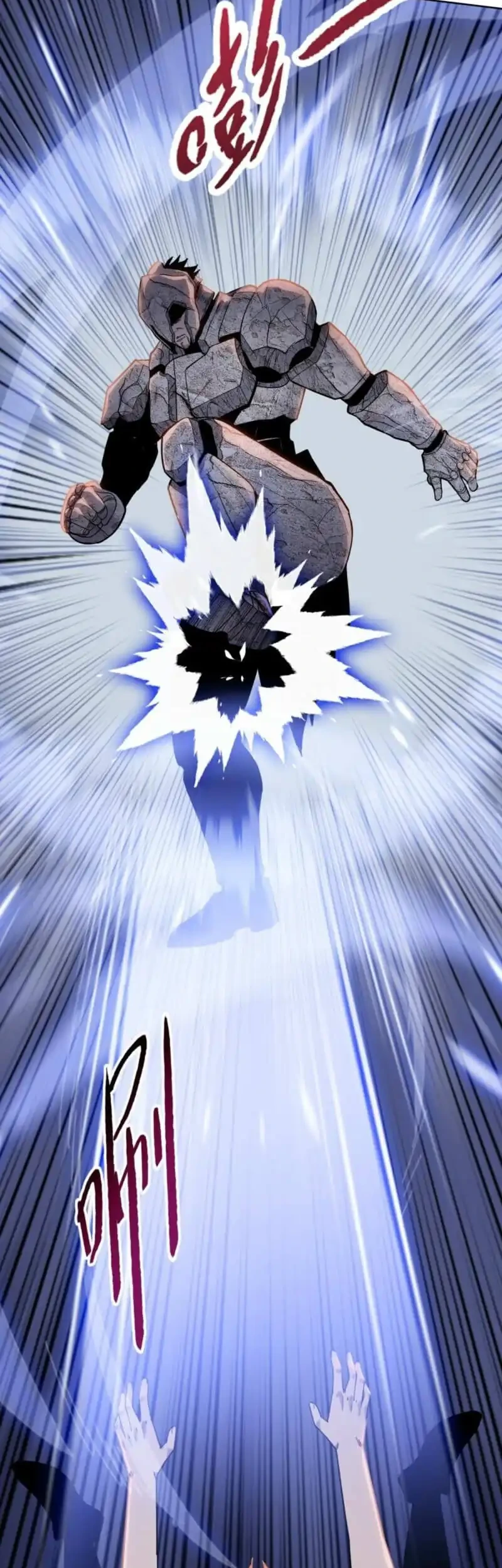 The Butcher Blade That Pierces All Realms Chapter 19 - halaman 31