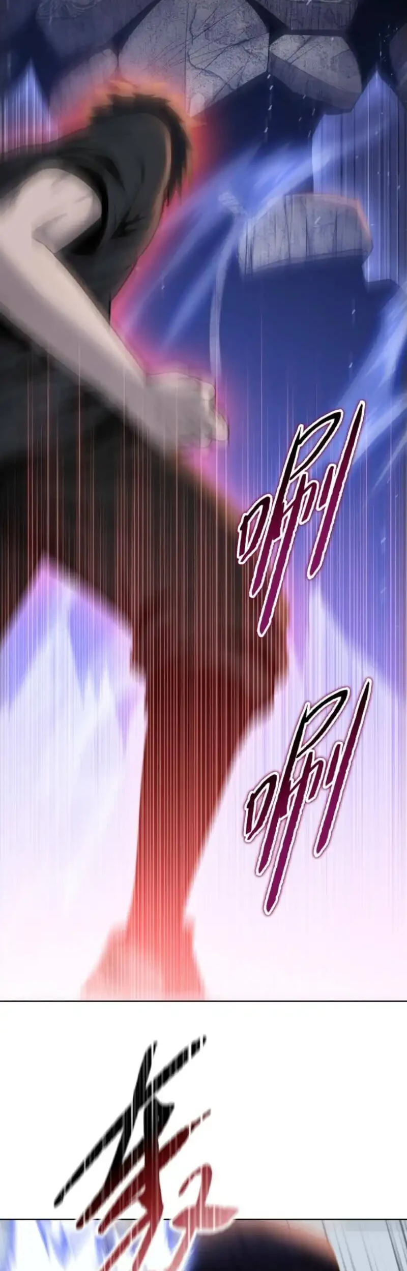 The Butcher Blade That Pierces All Realms Chapter 19 - halaman 40