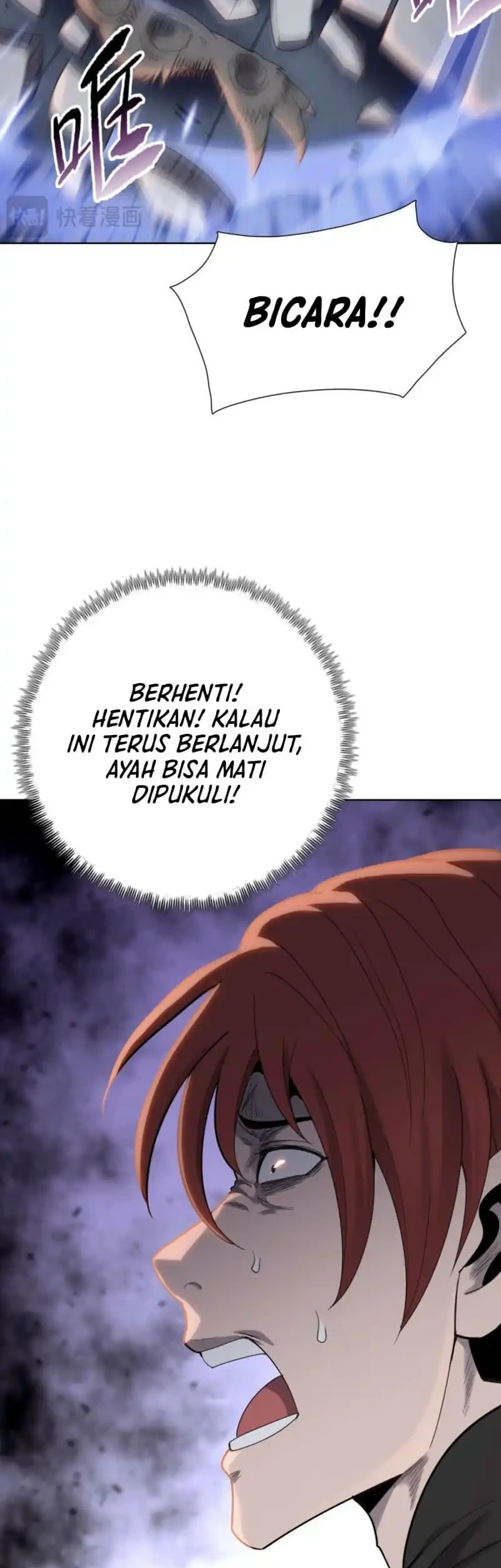The Butcher Blade That Pierces All Realms Chapter 19 - halaman 48