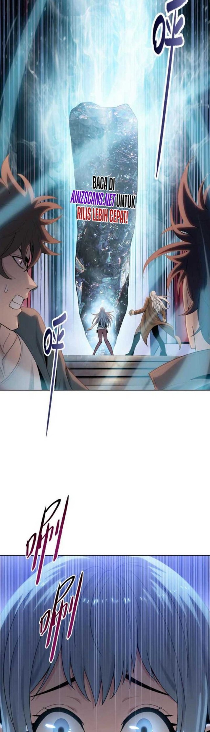 The Butcher Blade That Pierces All Realms Chapter 2 - halaman 14