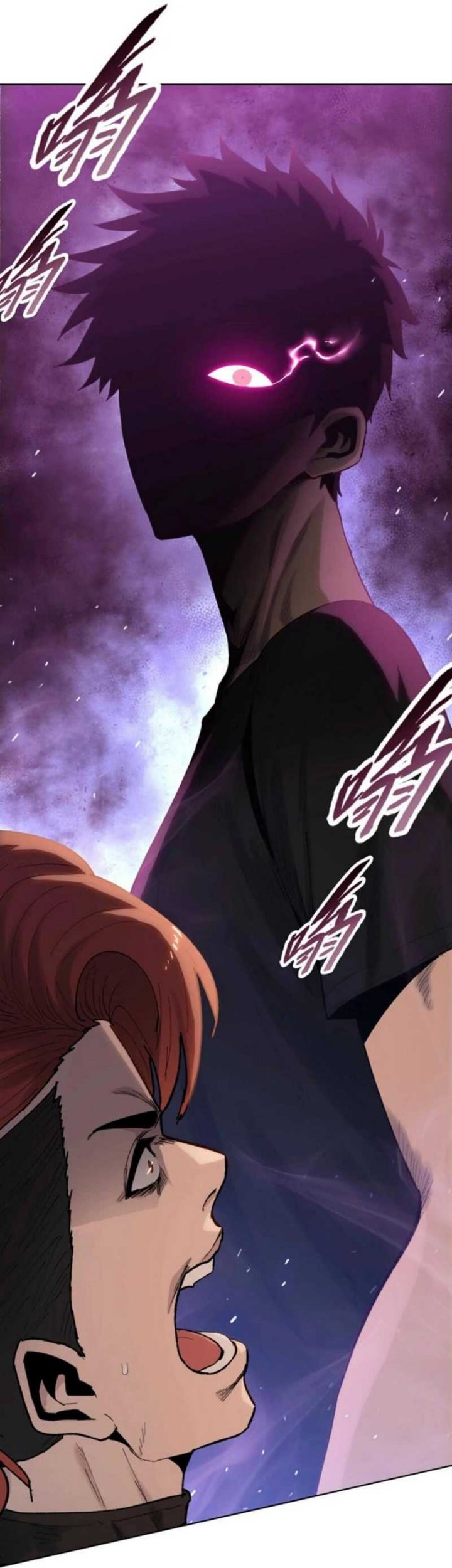 The Butcher Blade That Pierces All Realms Chapter 2 - halaman 33