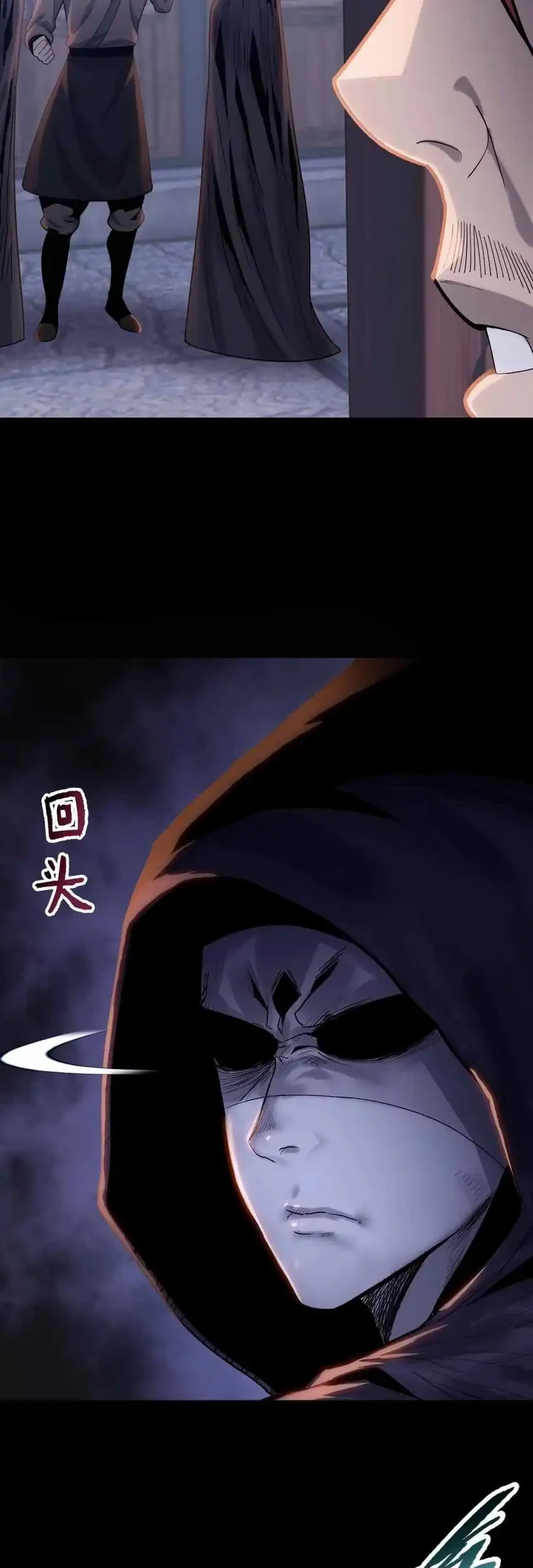 The Butcher Blade That Pierces All Realms Chapter 20 - halaman 10