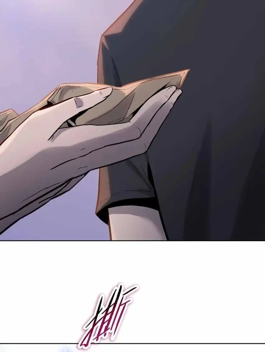 The Butcher Blade That Pierces All Realms Chapter 20 - halaman 16