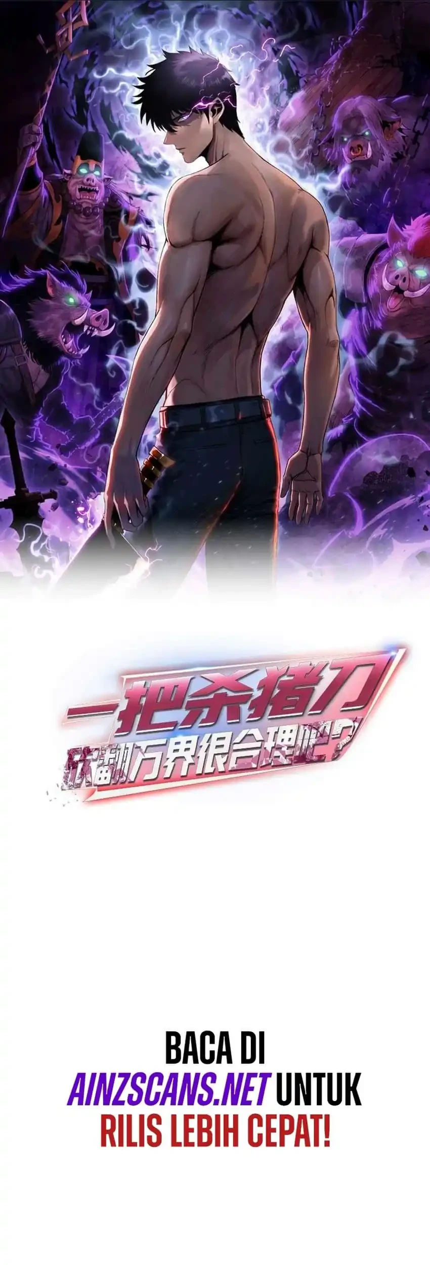 The Butcher Blade That Pierces All Realms Chapter 20 - halaman 3