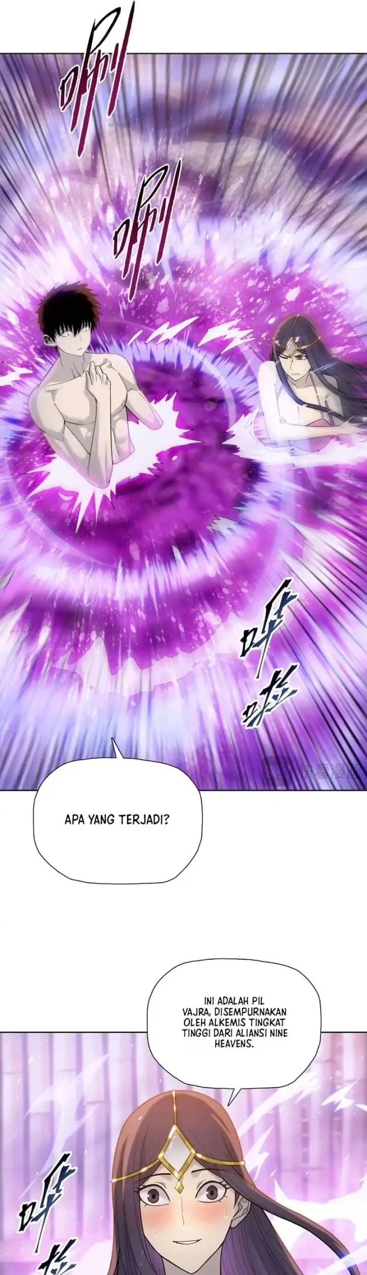 The Butcher Blade That Pierces All Realms Chapter 23 - halaman 11