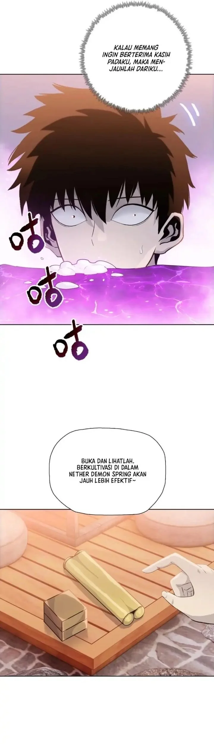 The Butcher Blade That Pierces All Realms Chapter 23 - halaman 7
