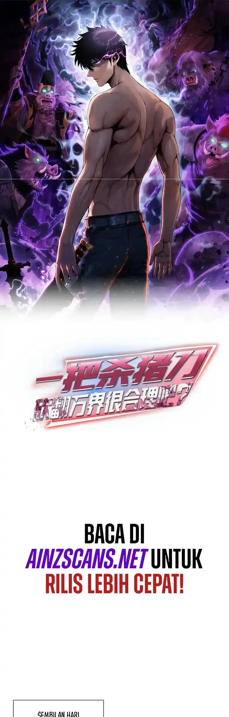 The Butcher Blade That Pierces All Realms Chapter 24 - halaman 3