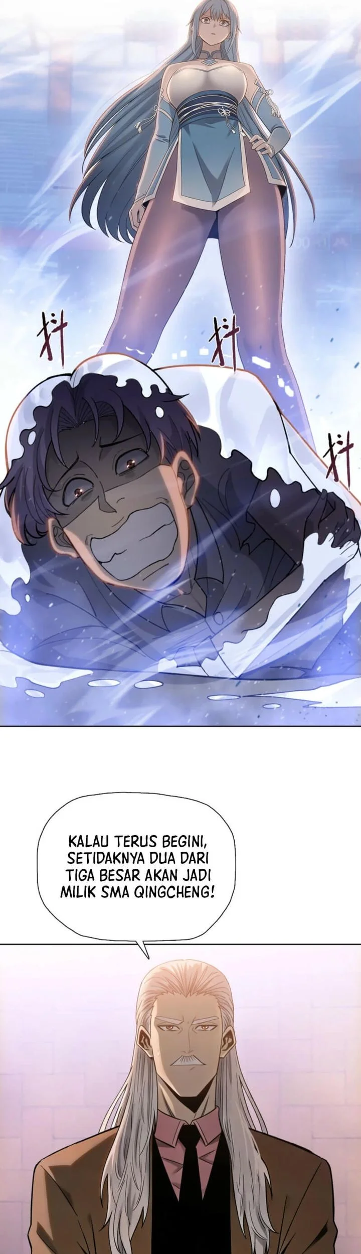 The Butcher Blade That Pierces All Realms Chapter 26 - halaman 43