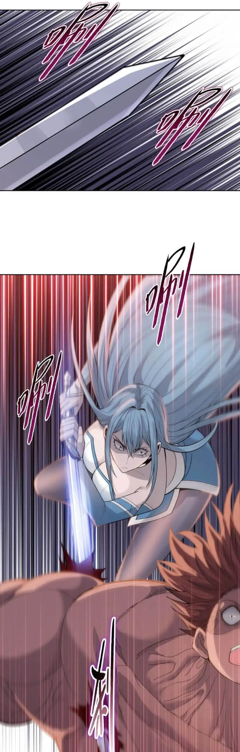 The Butcher Blade That Pierces All Realms Chapter 27 - halaman 30