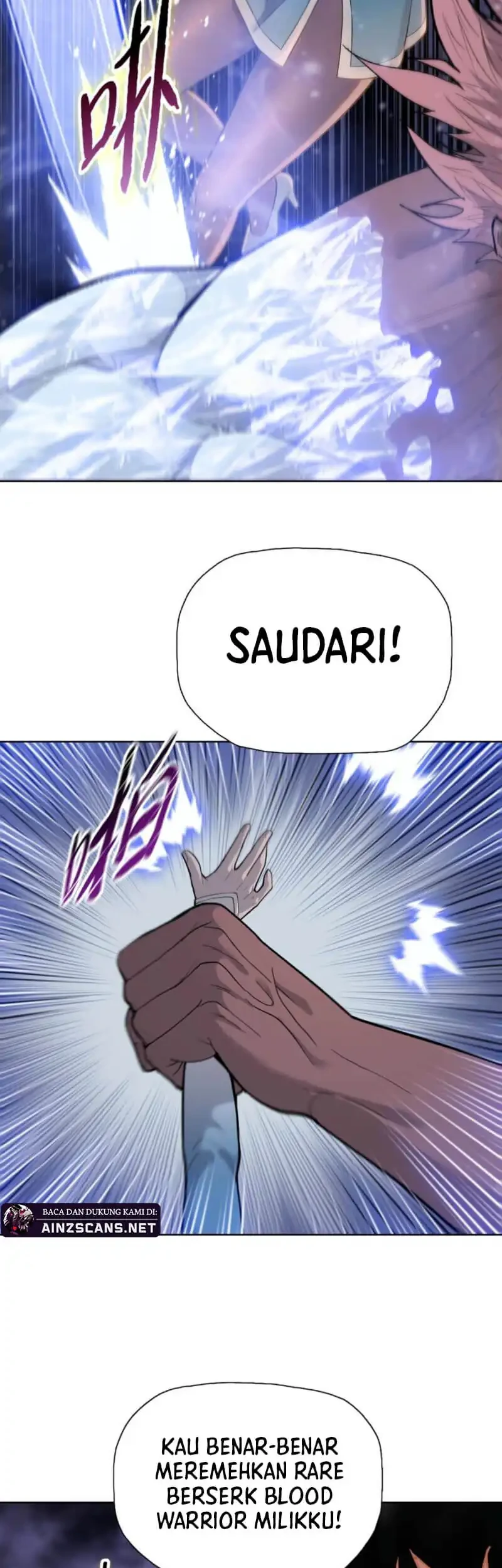 The Butcher Blade That Pierces All Realms Chapter 27 - halaman 35