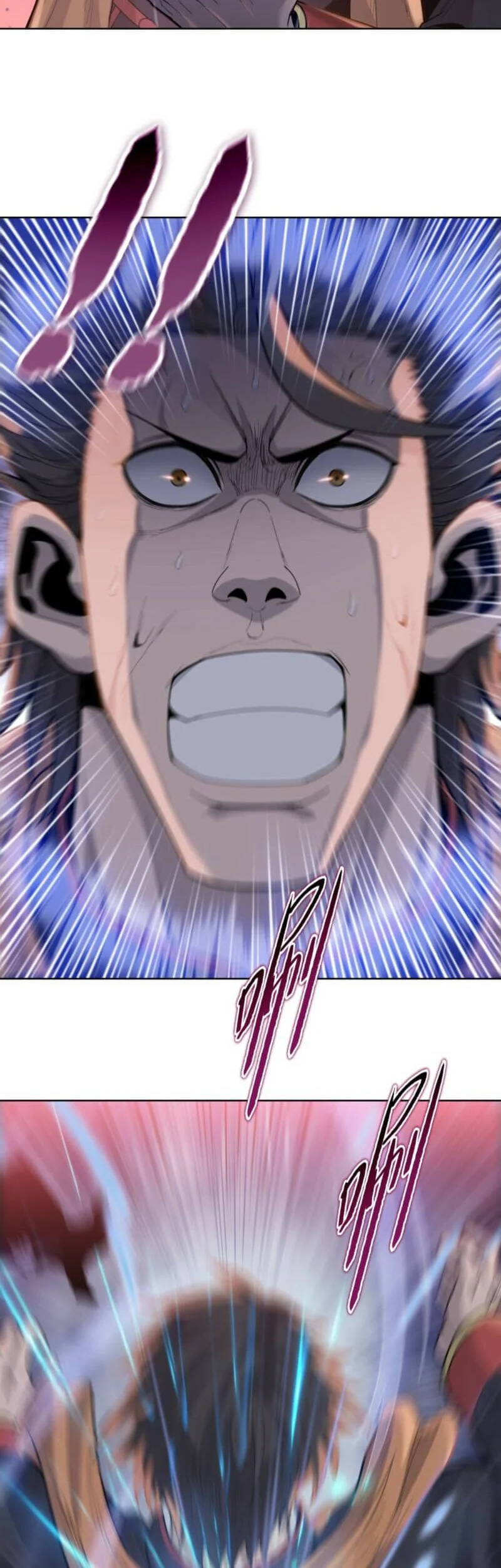 The Butcher Blade That Pierces All Realms Chapter 28 - halaman 42