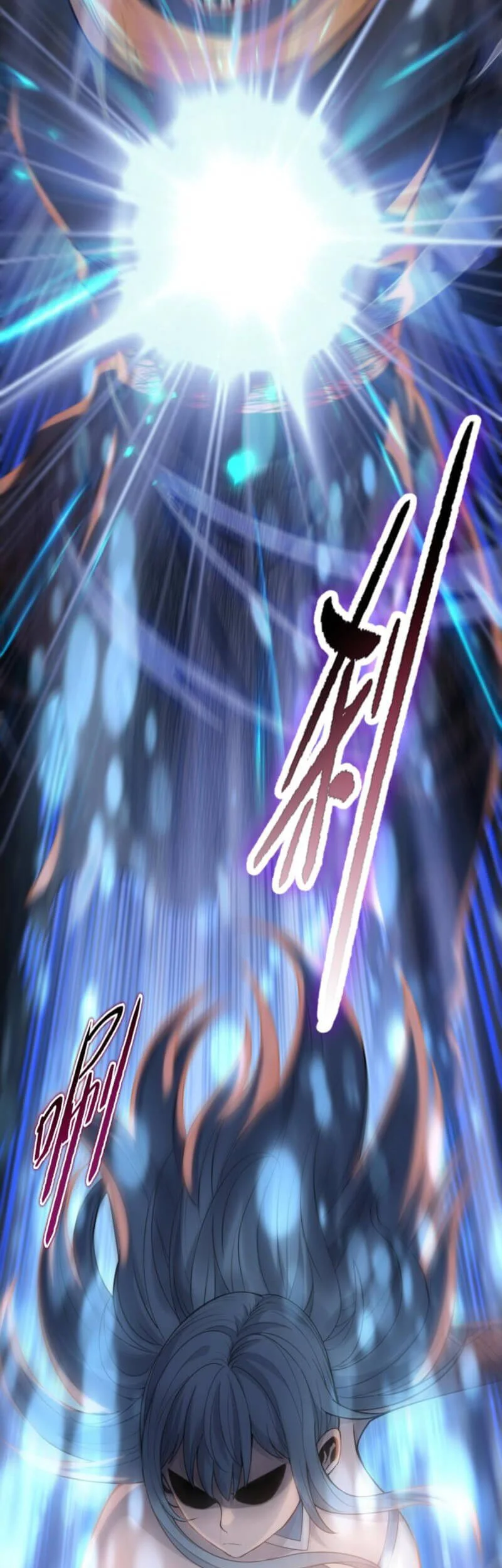 The Butcher Blade That Pierces All Realms Chapter 28 - halaman 43