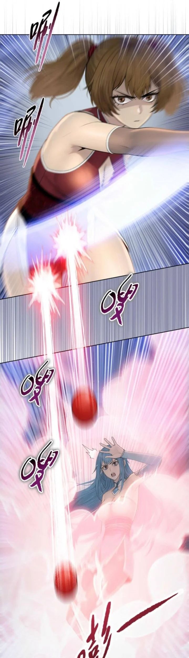 The Butcher Blade That Pierces All Realms Chapter 29 - halaman 22