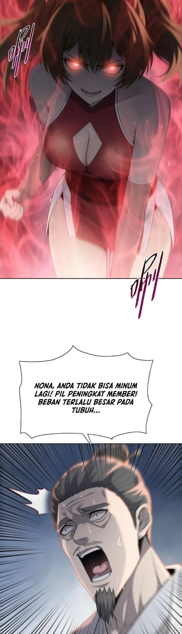 The Butcher Blade That Pierces All Realms Chapter 29 - halaman 29
