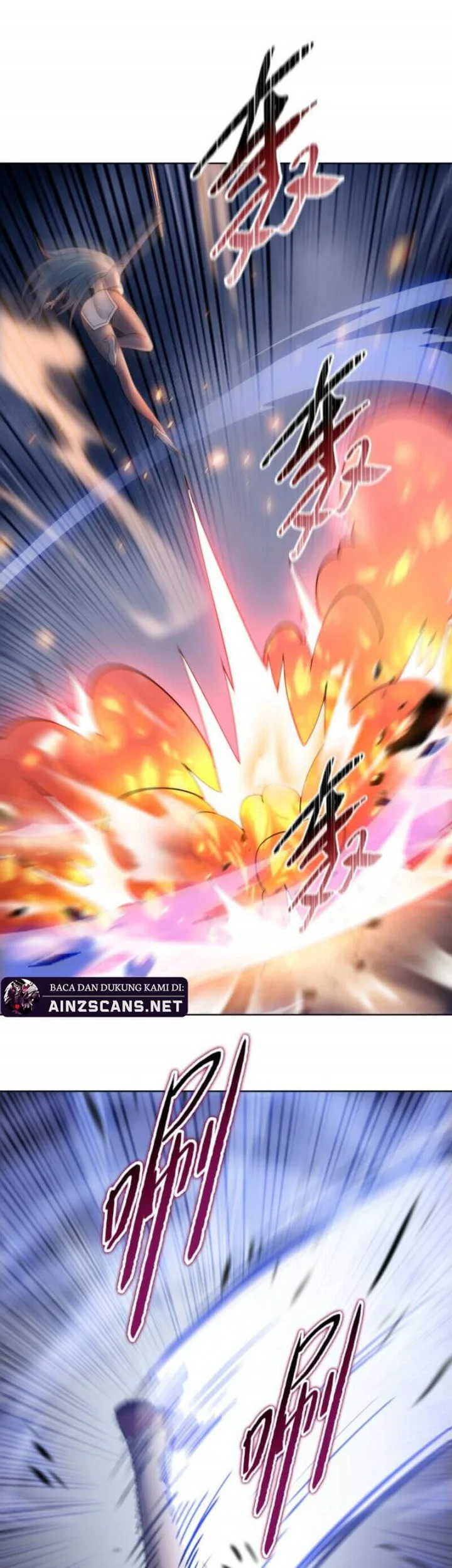 The Butcher Blade That Pierces All Realms Chapter 29 - halaman 33