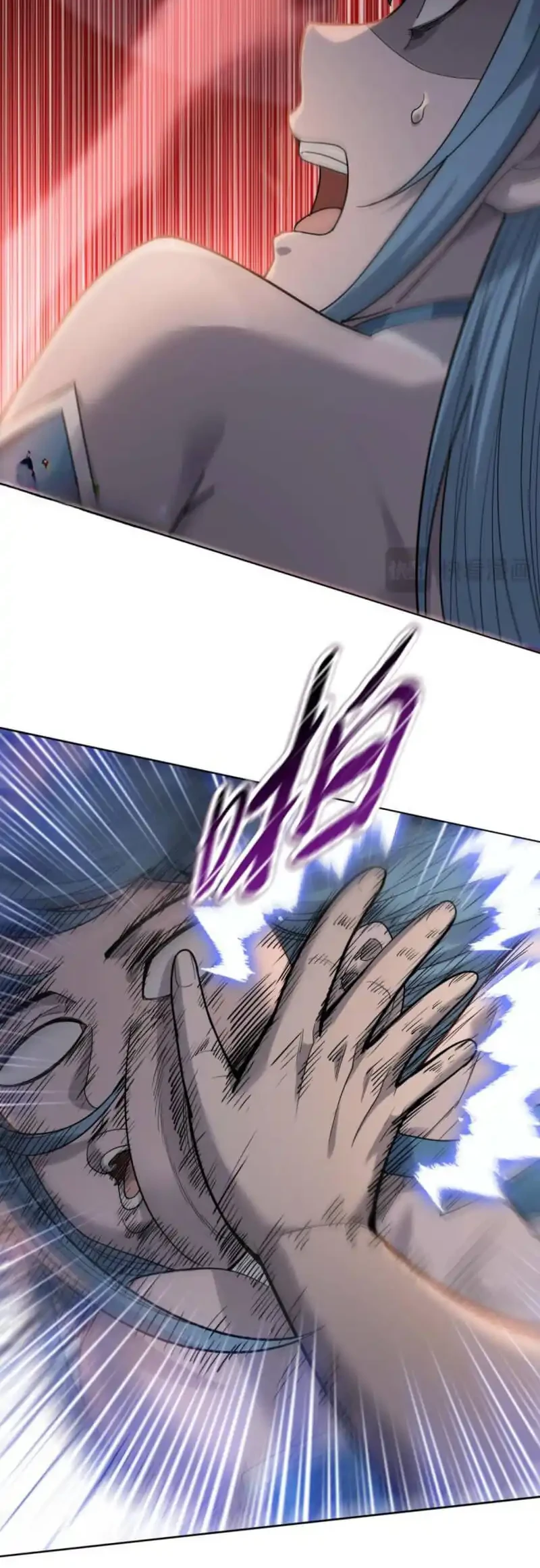 The Butcher Blade That Pierces All Realms Chapter 31 - halaman 31