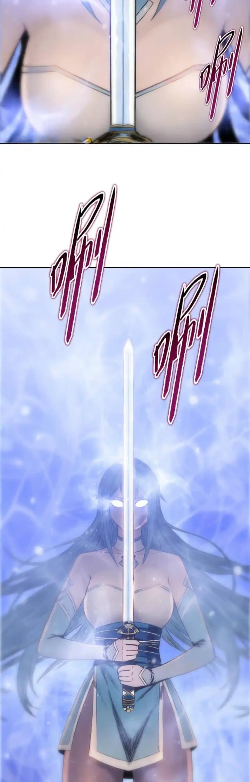 The Butcher Blade That Pierces All Realms Chapter 31 - halaman 40