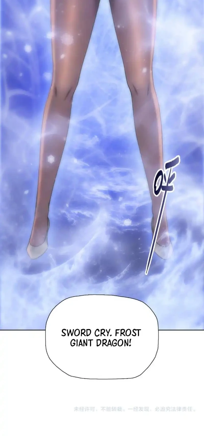 The Butcher Blade That Pierces All Realms Chapter 31 - halaman 41