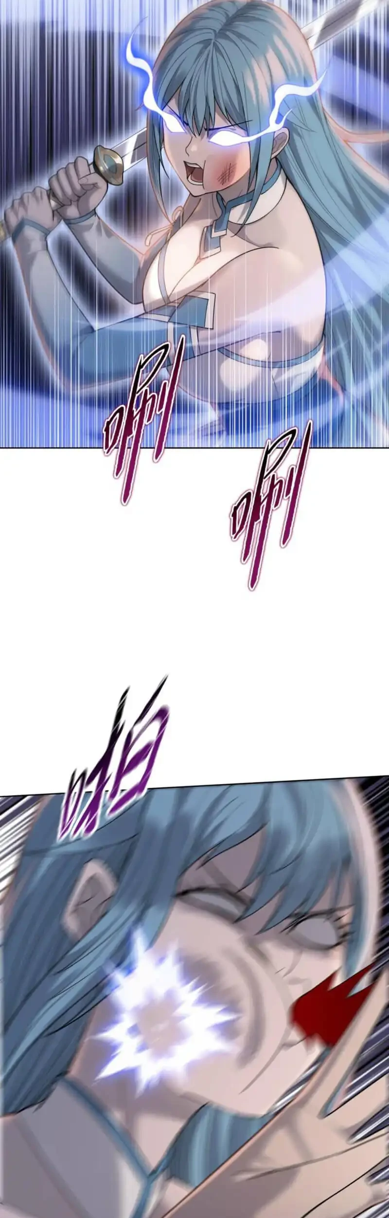 The Butcher Blade That Pierces All Realms Chapter 32 - halaman 22