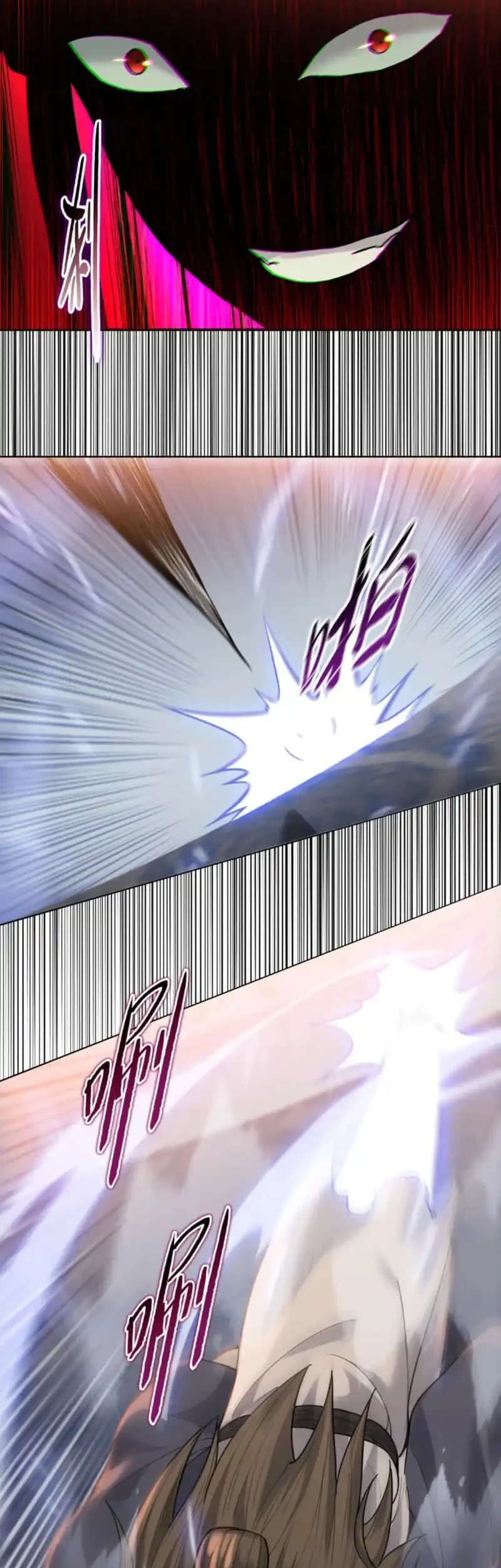 The Butcher Blade That Pierces All Realms Chapter 33 - halaman 8