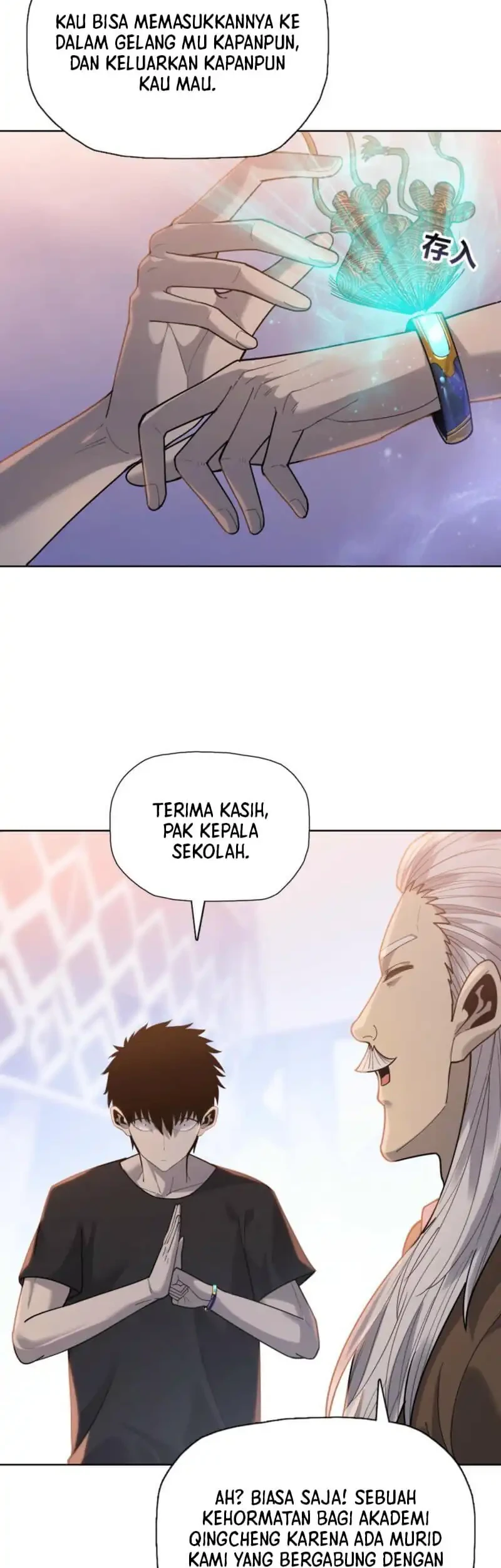 The Butcher Blade That Pierces All Realms Chapter 34 - halaman 19