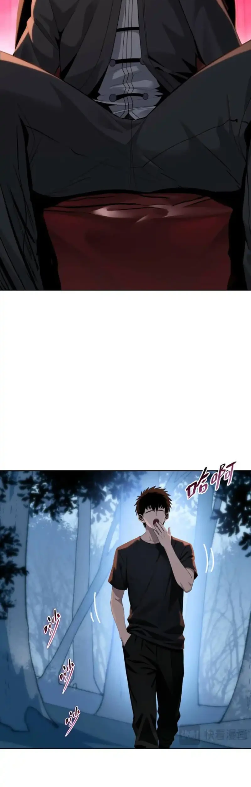 The Butcher Blade That Pierces All Realms Chapter 34 - halaman 34