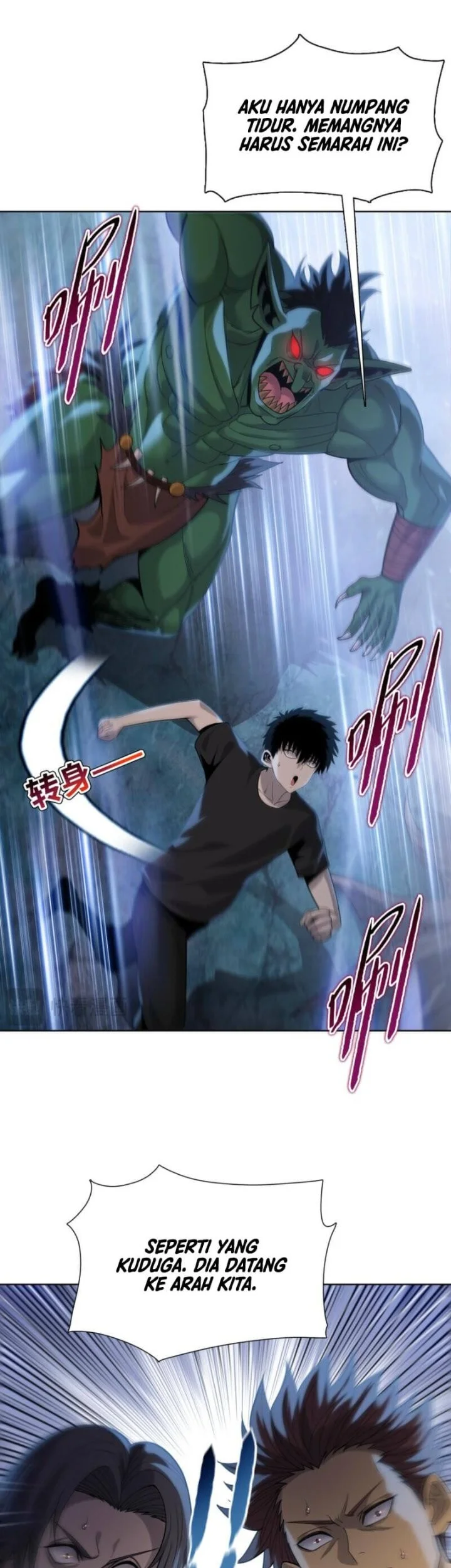 The Butcher Blade That Pierces All Realms Chapter 35 - halaman 12