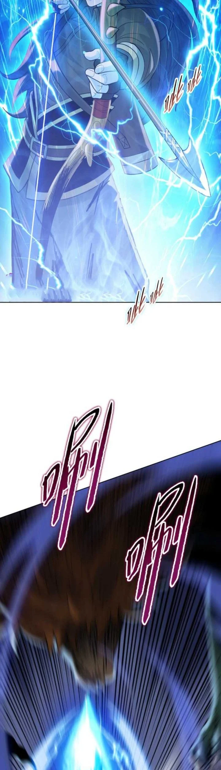 The Butcher Blade That Pierces All Realms Chapter 36 - halaman 24