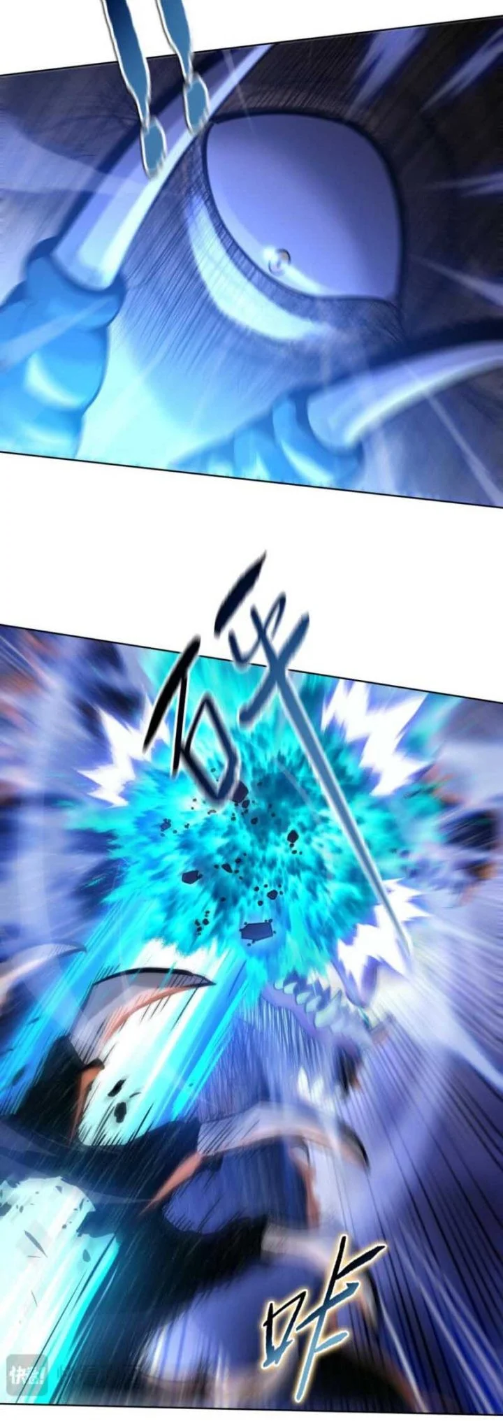 The Butcher Blade That Pierces All Realms Chapter 36 - halaman 26
