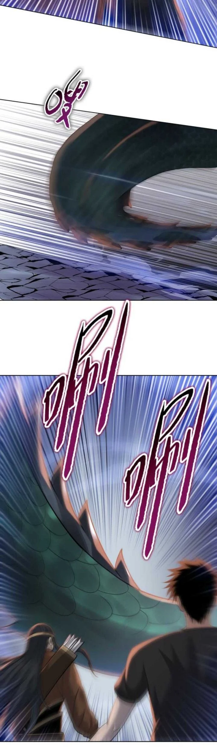 The Butcher Blade That Pierces All Realms Chapter 36 - halaman 29