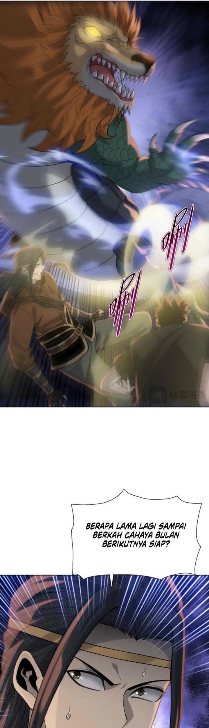 The Butcher Blade That Pierces All Realms Chapter 36 - halaman 32