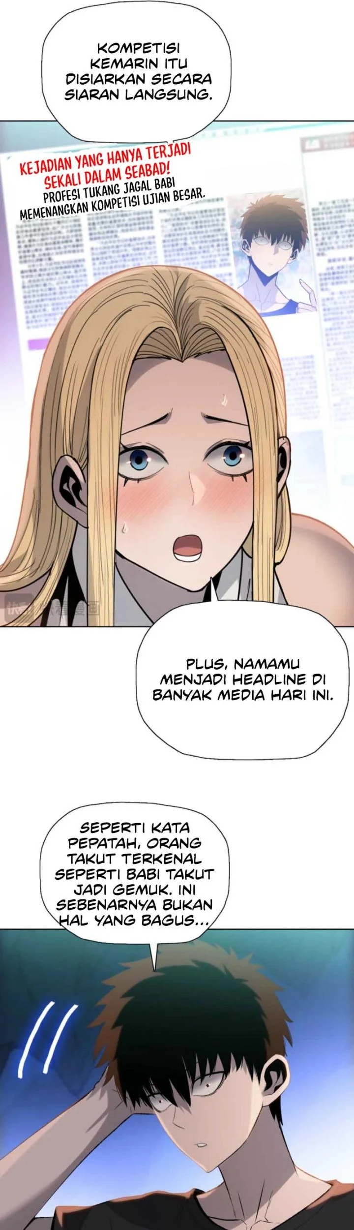 The Butcher Blade That Pierces All Realms Chapter 37 - halaman 27
