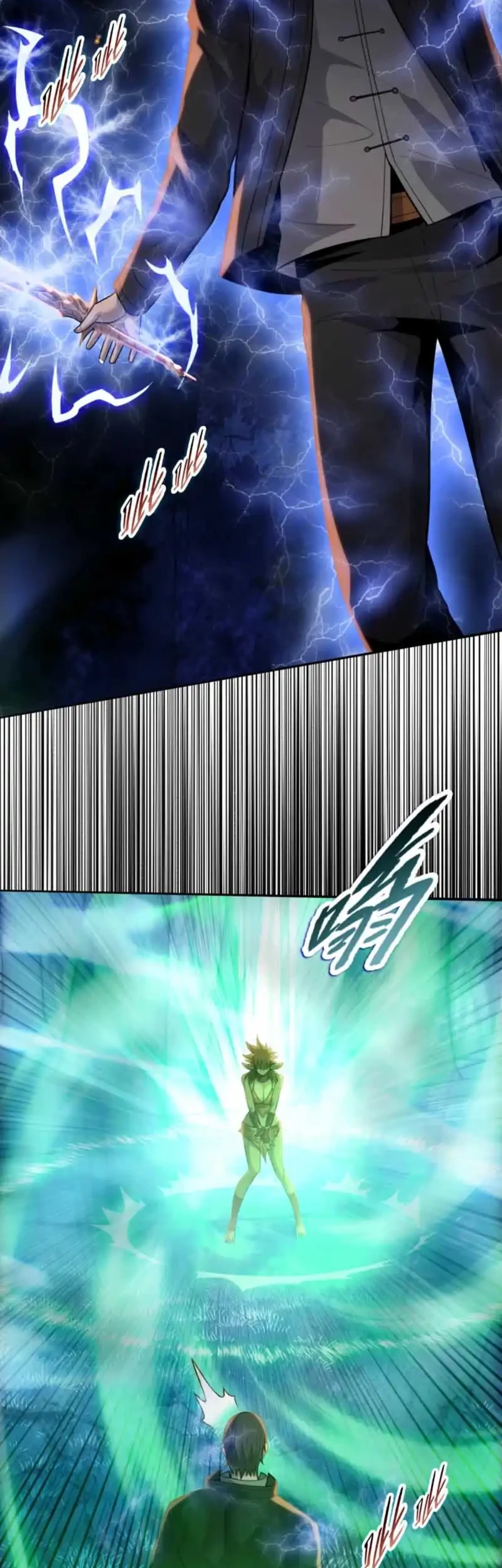 The Butcher Blade That Pierces All Realms Chapter 38 - halaman 31