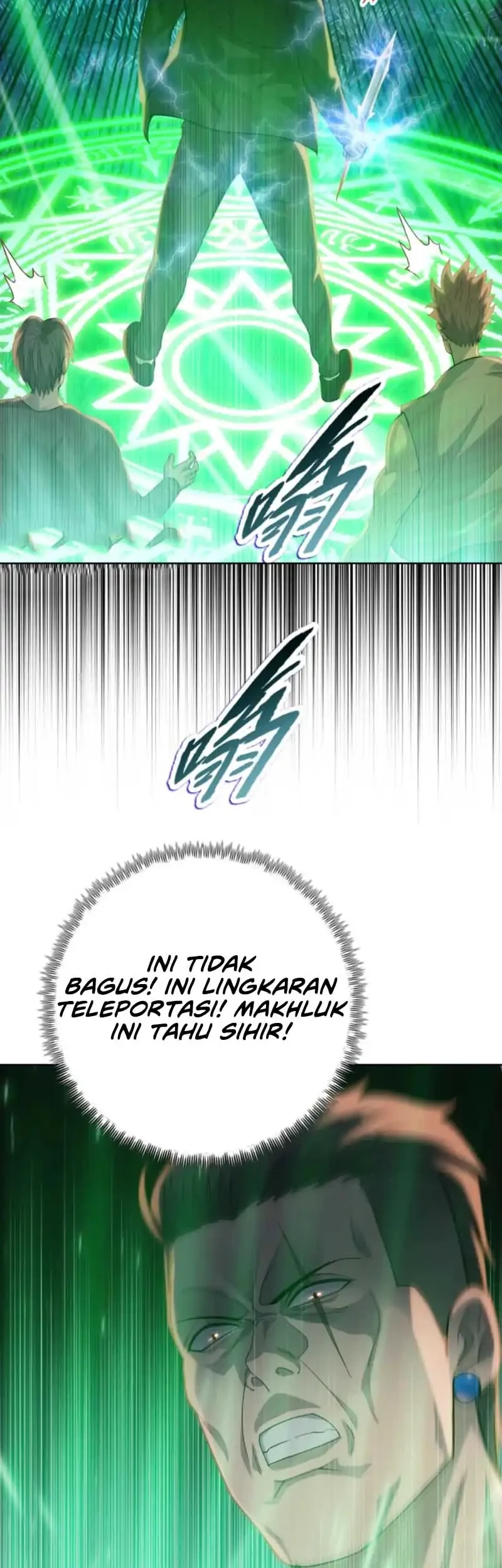 The Butcher Blade That Pierces All Realms Chapter 38 - halaman 32