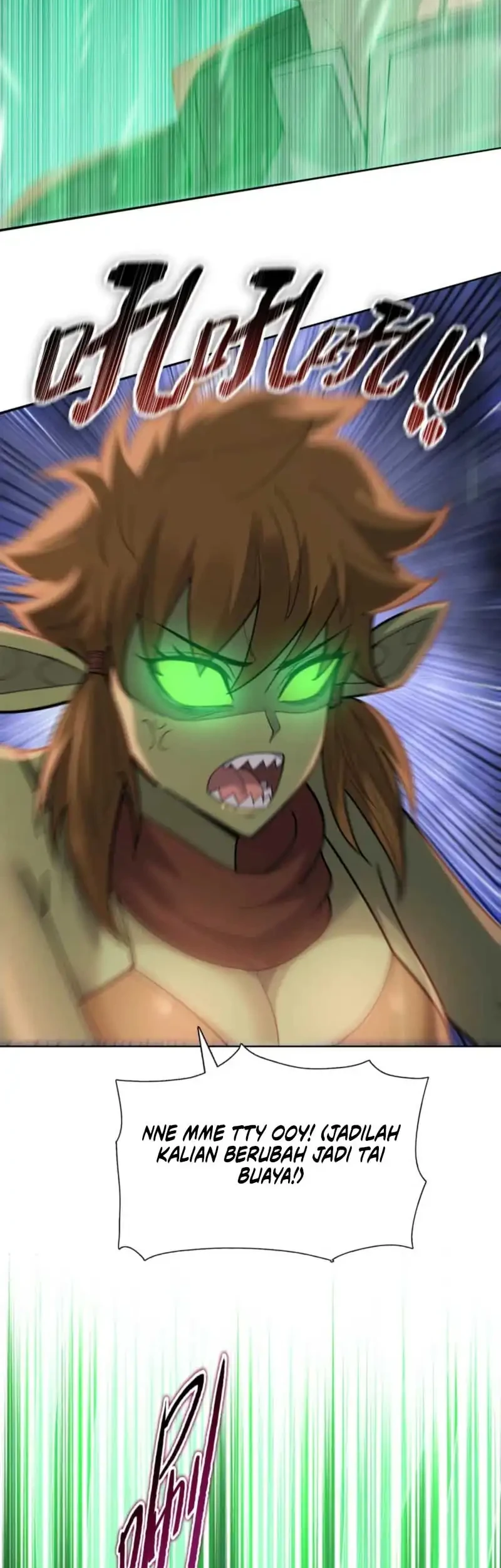 The Butcher Blade That Pierces All Realms Chapter 38 - halaman 33