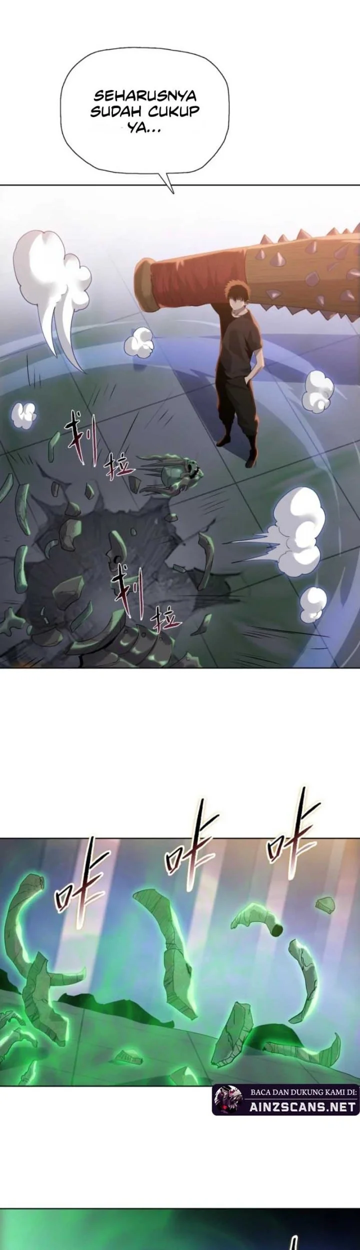 The Butcher Blade That Pierces All Realms Chapter 39 - halaman 20